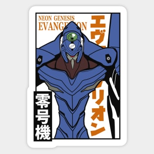 Eva 00 Evangelion Sticker